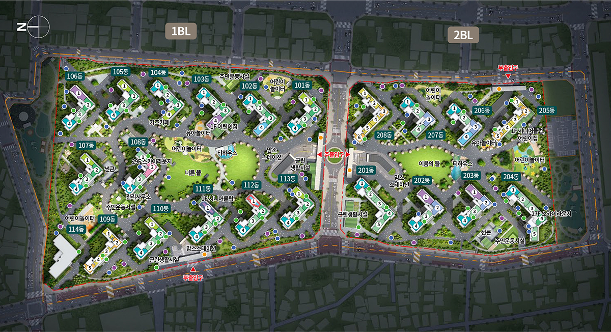 청주 센텀 푸르지오 자이